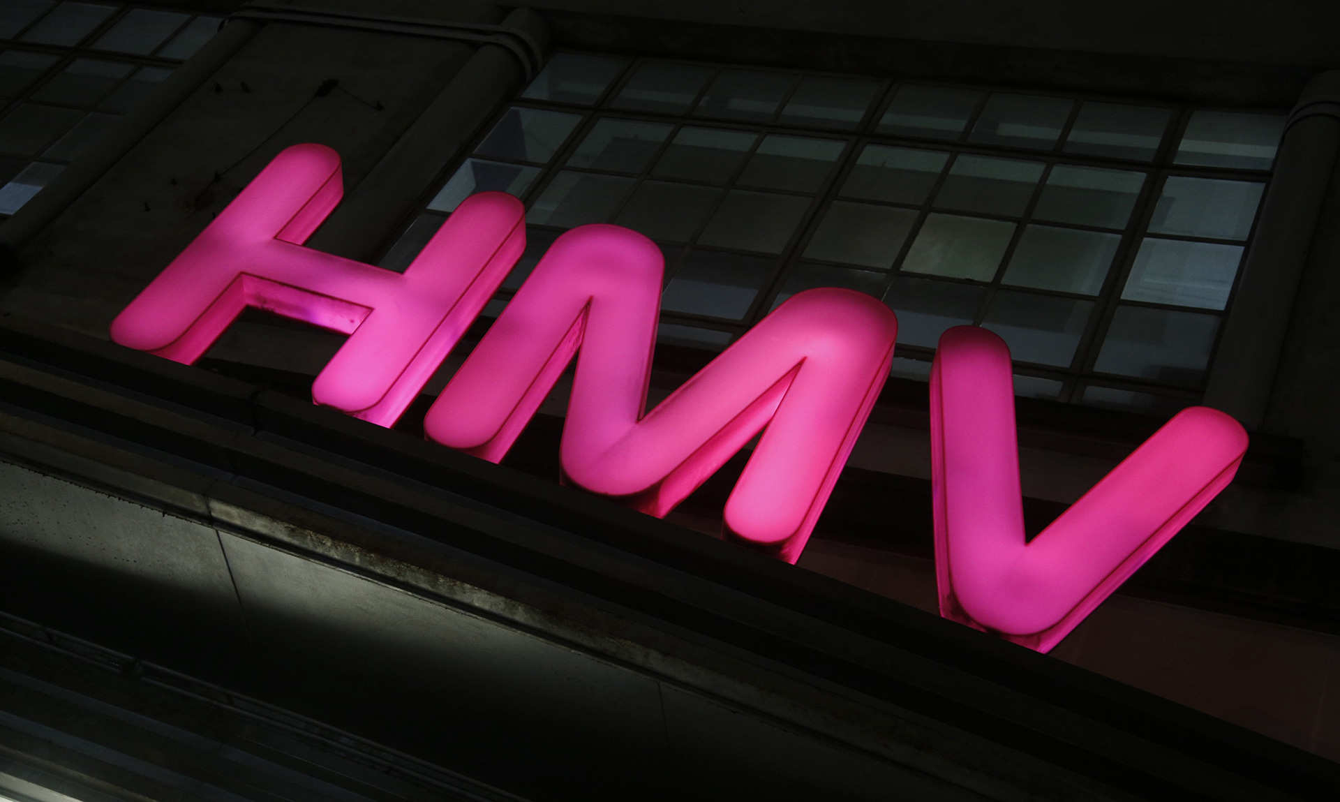 What You Can Learn From HMV’s Demise