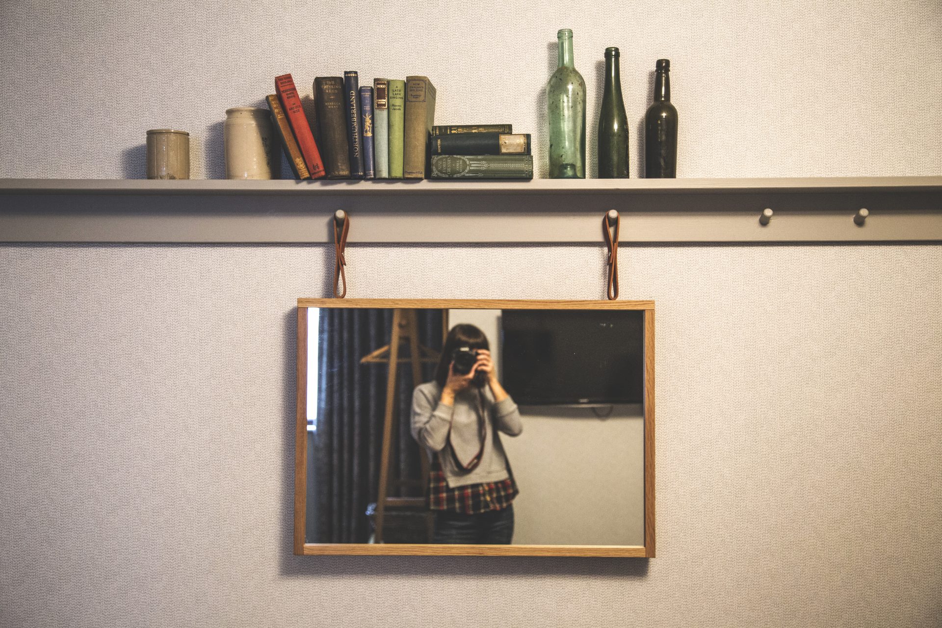 Do you need to look in the mirror?